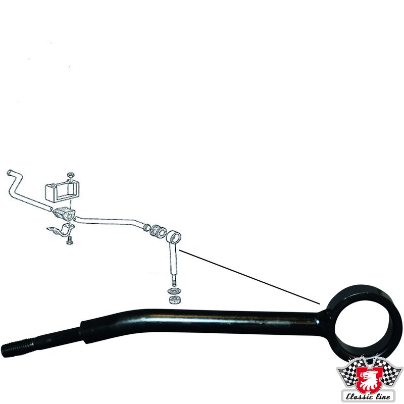 Sway Bar Link Vanagon