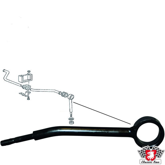 Sway Bar Link Vanagon